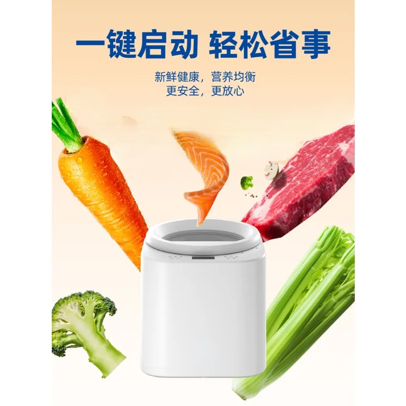 Food Snacks That Start With A - Pet cooking machine multi-functional cat and