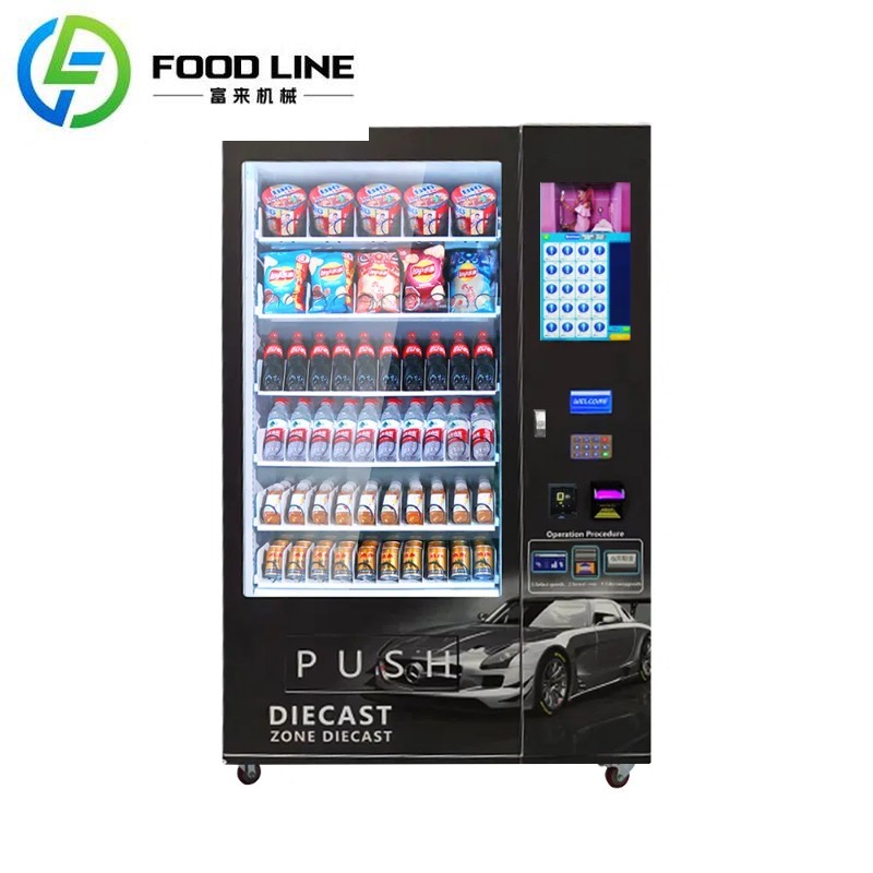 Customized Supplier Wholesale  - Quality Food Snacks review and price
