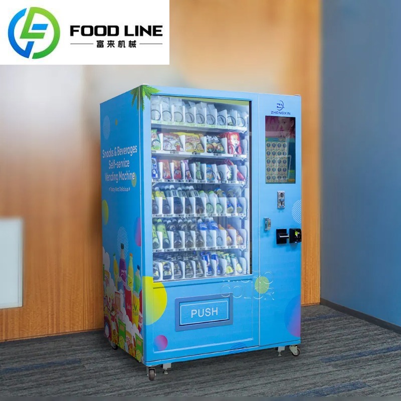 Customized Supplier Wholesale  - Quality Food Snacks review and price