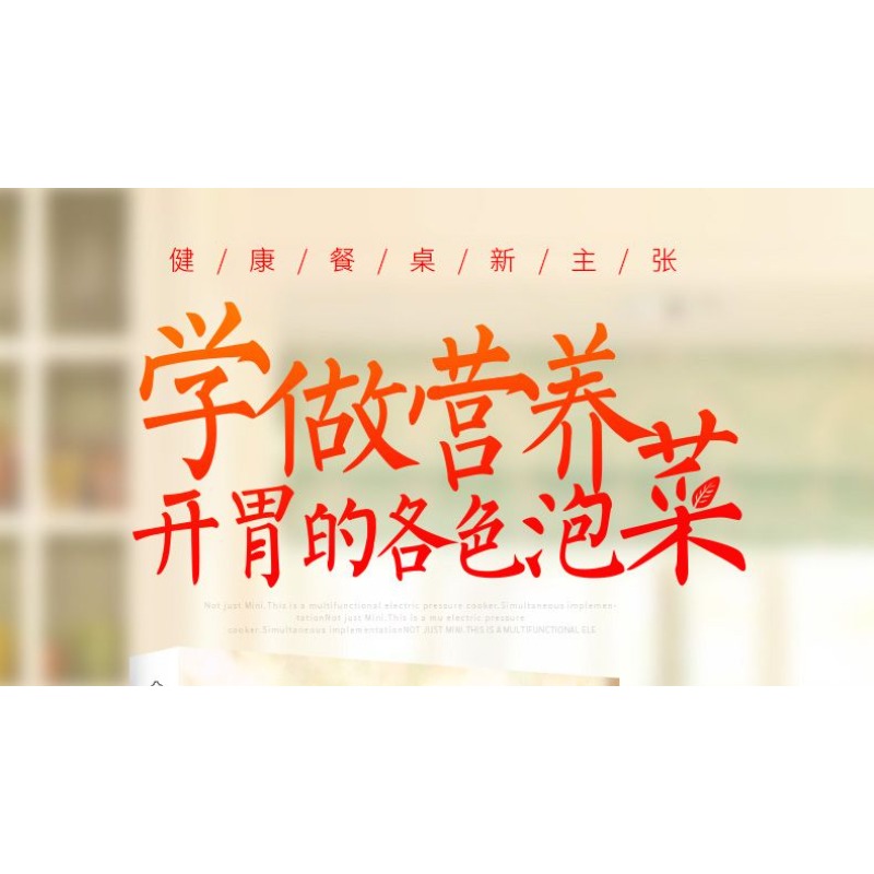 Zero basic learning to make ki - Zero Food Snacks review and price